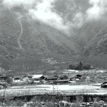 stozek splywu w chinach